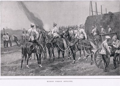 Russian Cossack Artillery During the Russo-Japanese War by Alfred Pearse